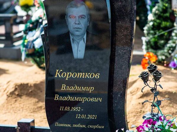 Памятники одиночные