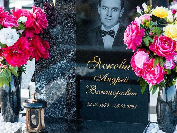 Глубокая фрезеровка