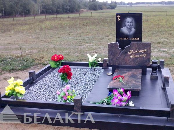 Памятники одиночные