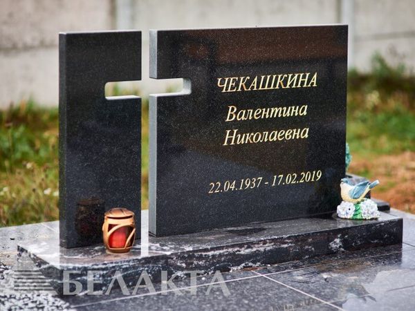 Памятники одиночные