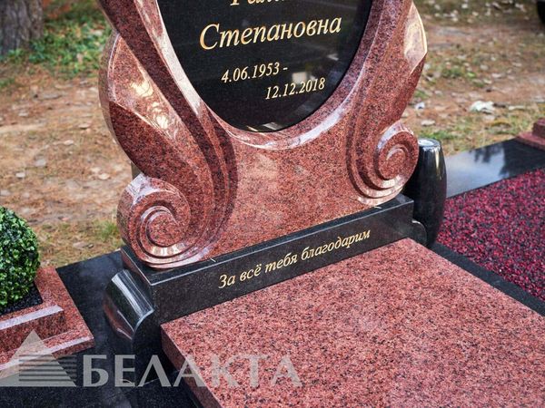 Глубокая фрезеровка