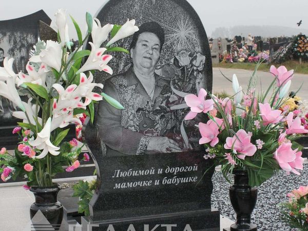 Портреты и картины