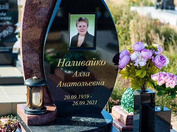 Памятники одиночные
