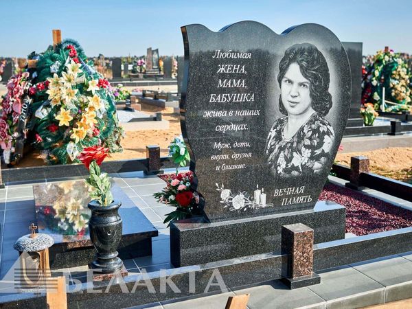 Портреты и картины