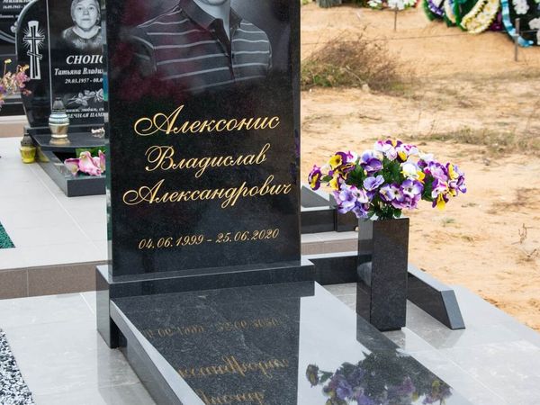 Памятники одиночные