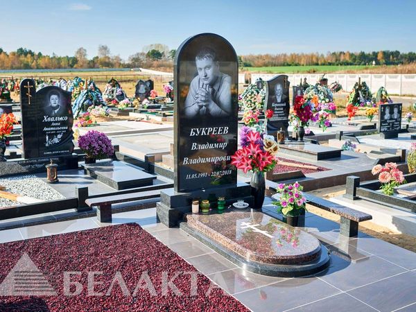 Памятники одиночные