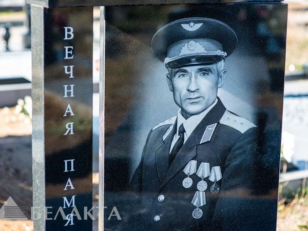 Гравировка текста