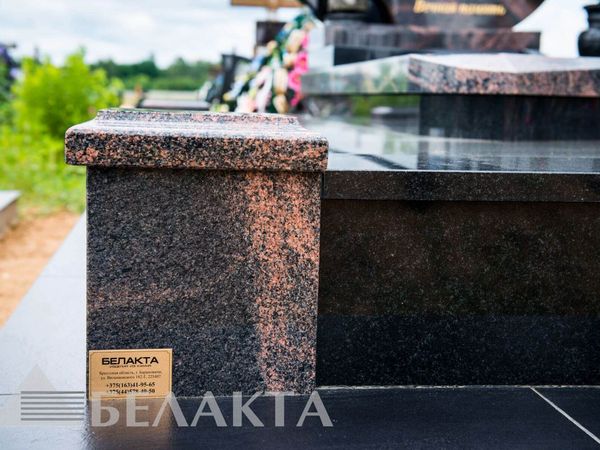Ограды