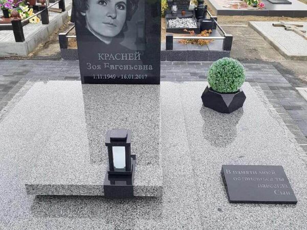 Аксессуары