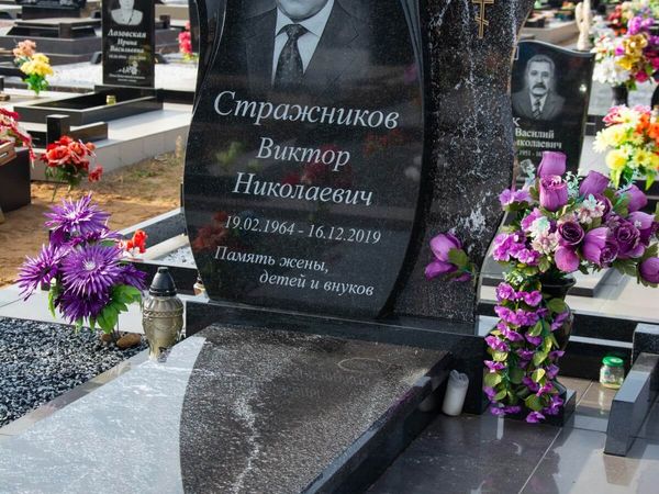 Памятники одиночные
