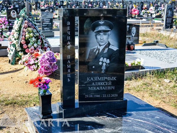 Гравировка текста