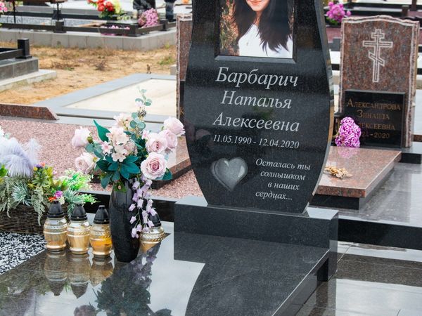 Памятники одиночные