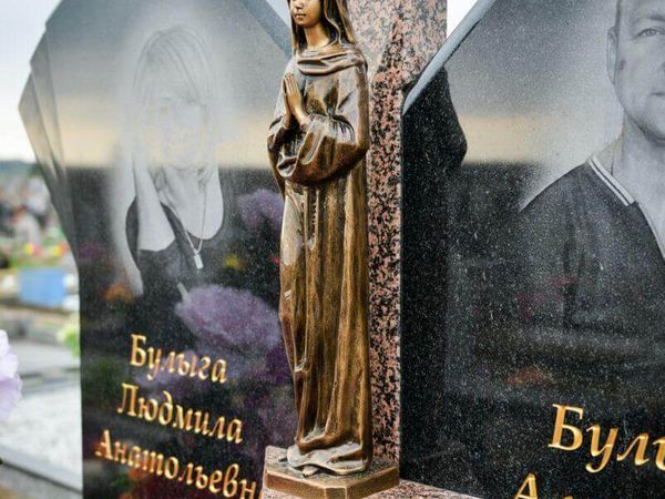 Аксессуары
