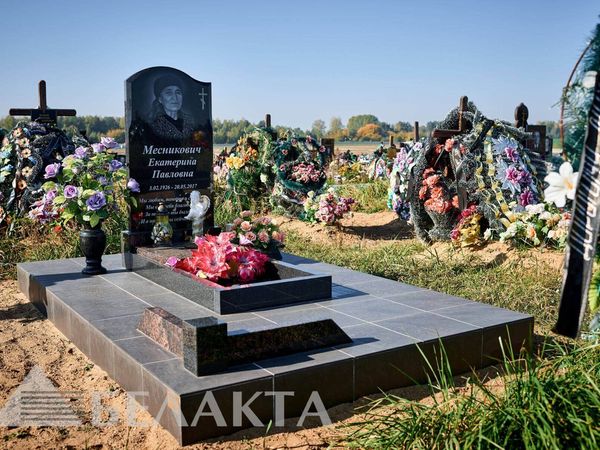 Памятники одиночные