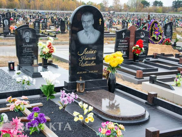 Памятники одиночные