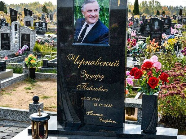 Памятники одиночные