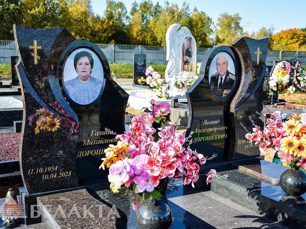 Гравировка текста