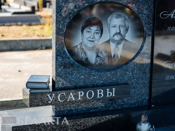 Гравировка текста