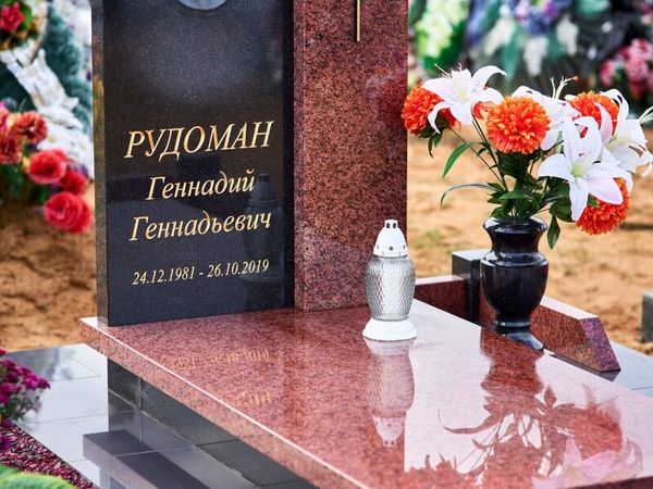 Памятники одиночные