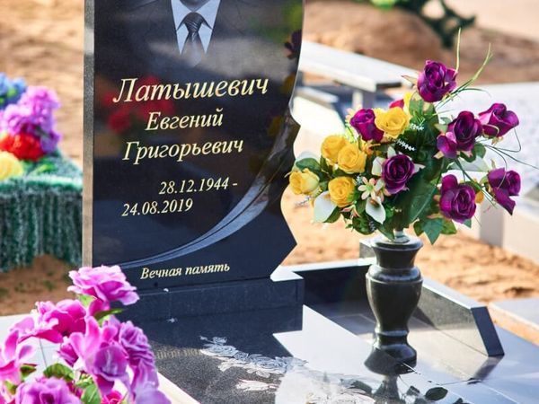 Памятники одиночные