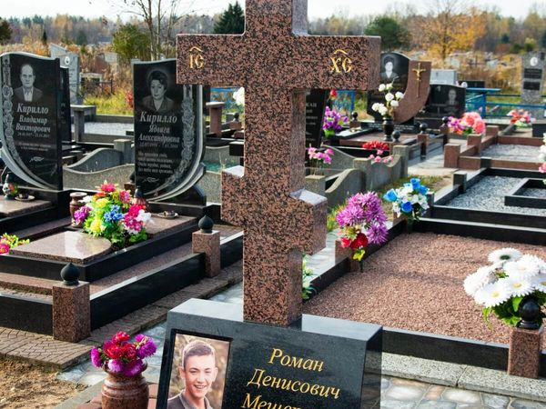 Памятники одиночные