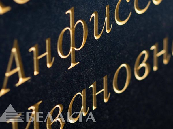 Глубокая фрезеровка