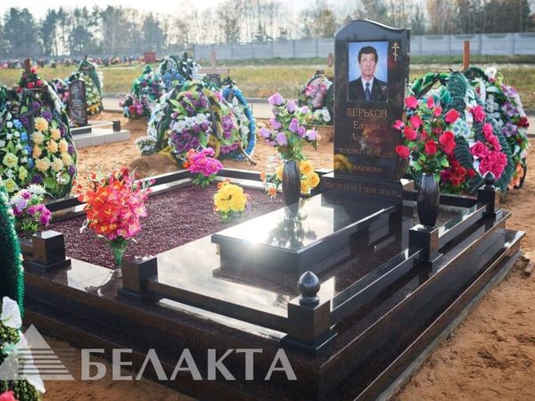 Ограды
