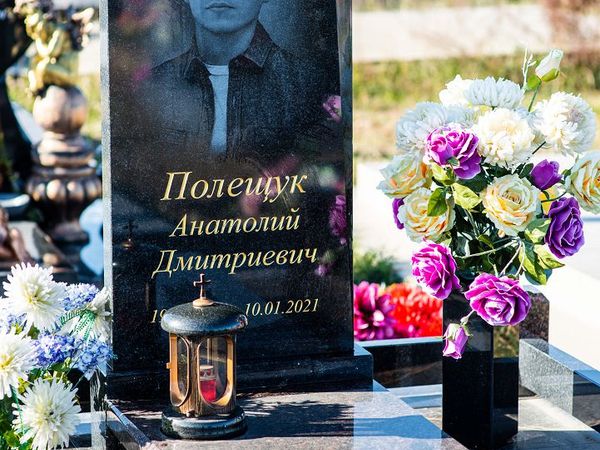 Памятники одиночные