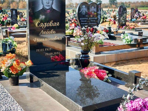 Портреты и картины