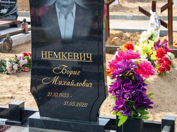Памятники одиночные