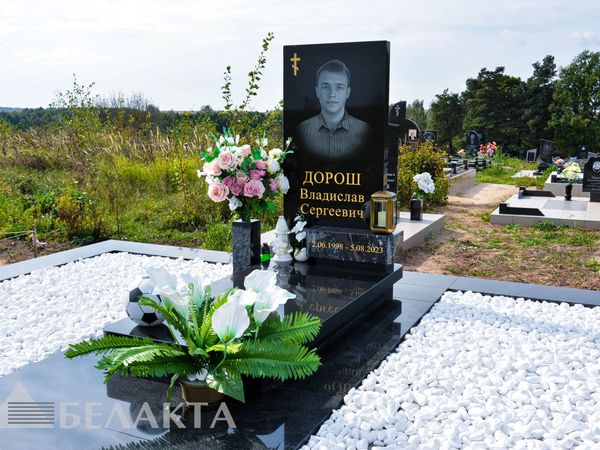 Памятники одиночные