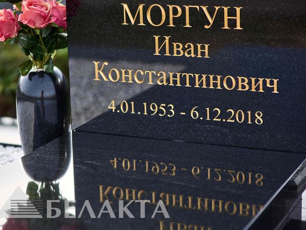 Глубокая фрезеровка