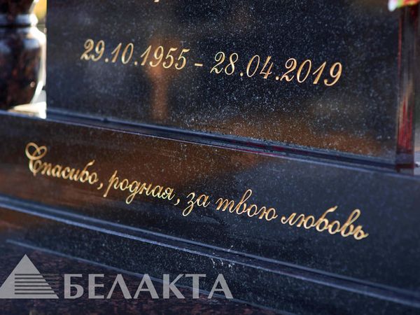 Глубокая фрезеровка