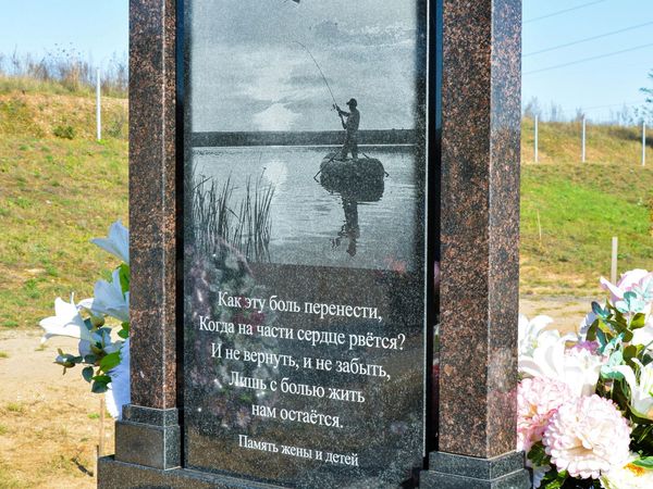 Портреты и картины