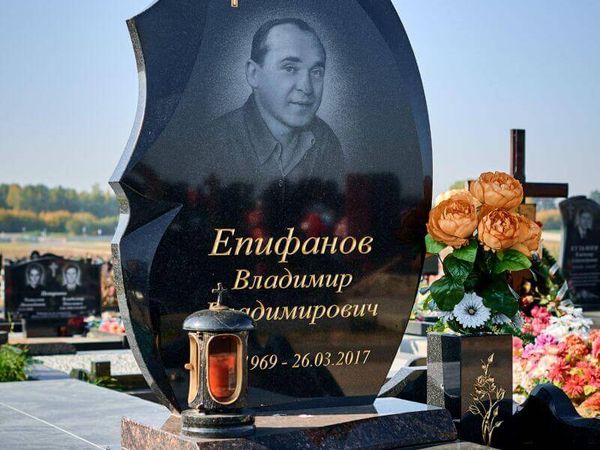 Портреты и картины