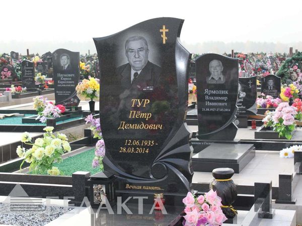 Памятники одиночные