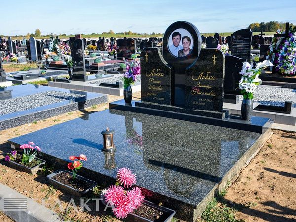 Мемориальный комплекс 81