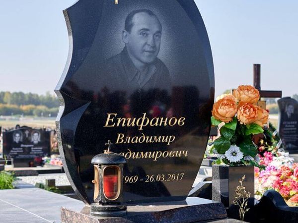 Мемориальный комплекс 9