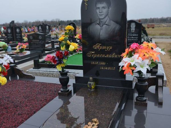 Мемориальный комплекс 23