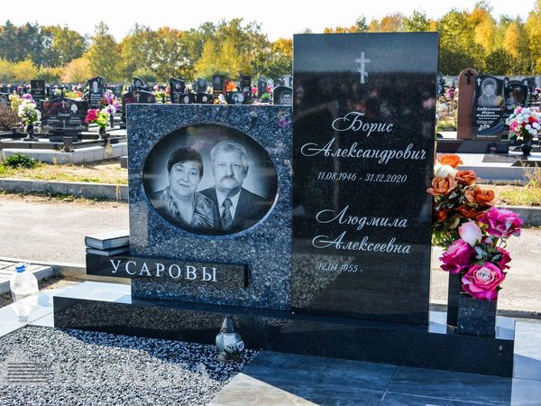 Мемориальный комплекс 74