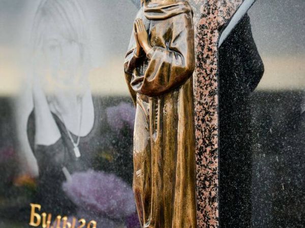 Мемориальный комплекс 27
