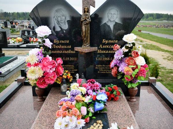 Мемориальный комплекс 27