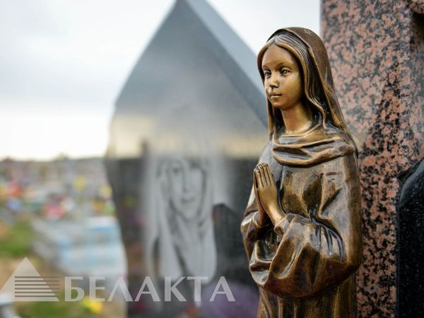 Мемориальный комплекс 27