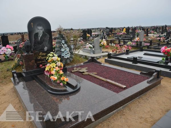 Мемориальный комплекс 38