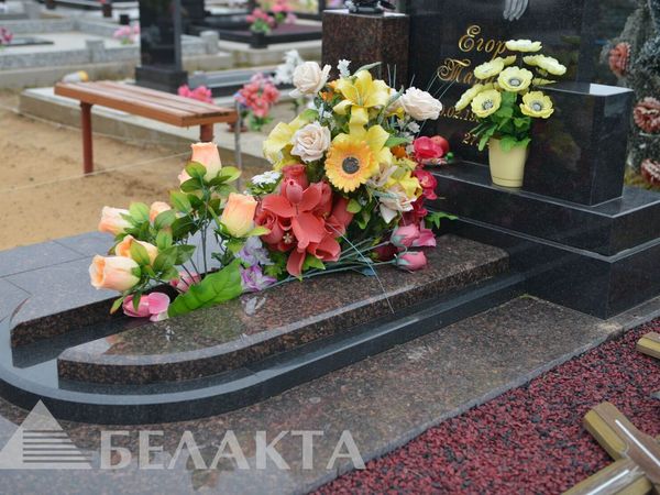 Мемориальный комплекс 38