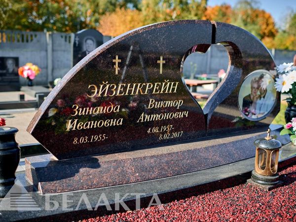 Мемориальный комплекс 4