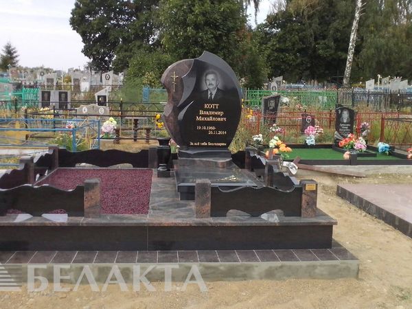 Мемориальный комплекс 25