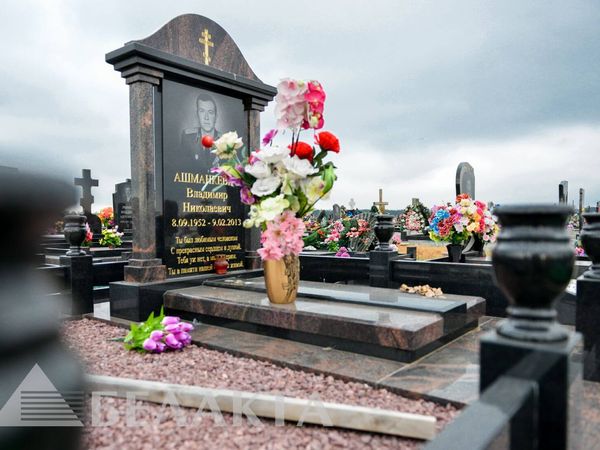 Мемориальный комплекс 17