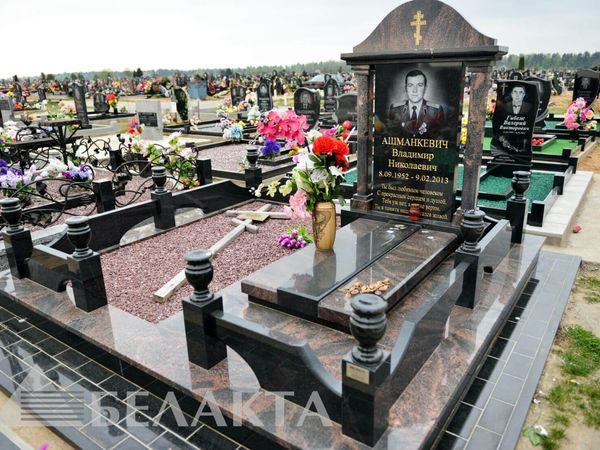 Мемориальный комплекс 17