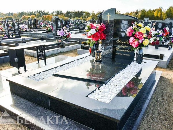 Мемориальный комплекс 95